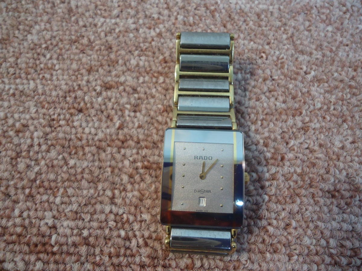 ラドー RADO Original ダイヤスター DiaStar オリジナル DiaStar 