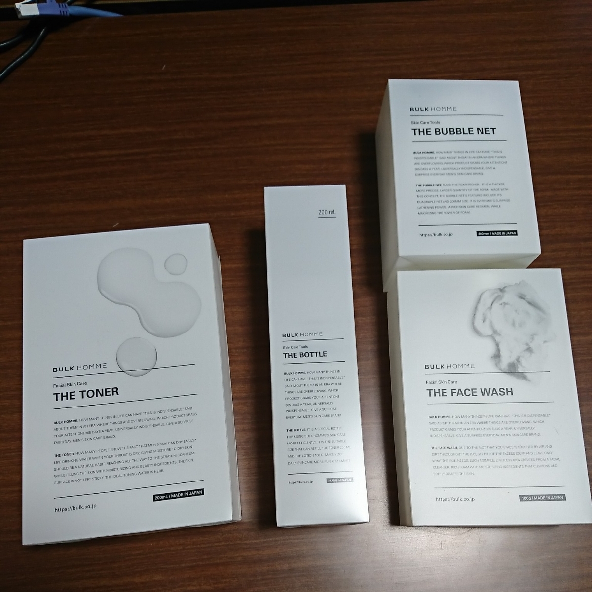 BULKHOMME バルクオム　洗顔料(100g)1個、乳液（100g）1個、化粧水(200ml）1個のセット バブルネット付