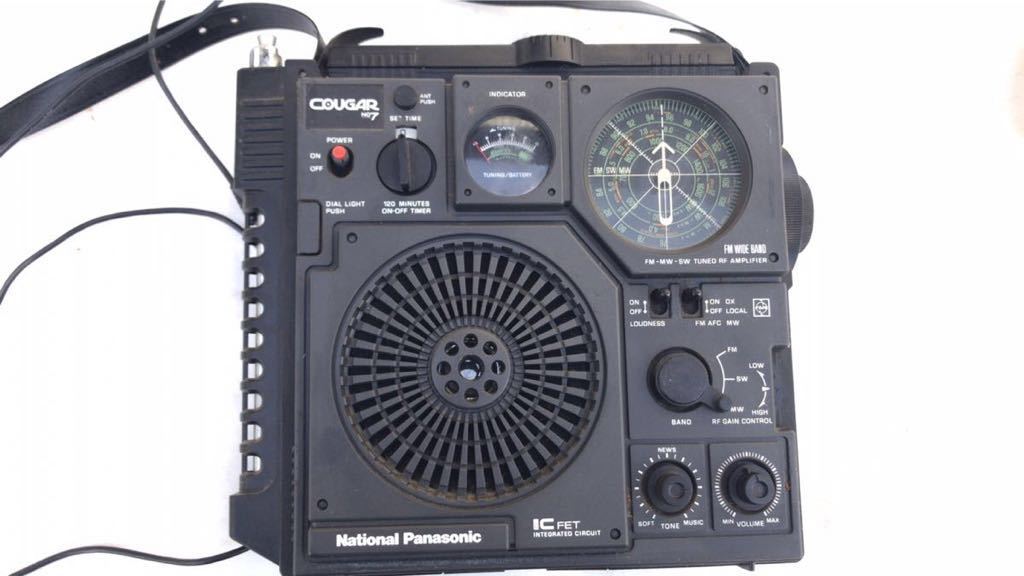 ナショナル　クーガ　ＲＦ－８７７ 　National BCLラジオ Panasonic パナソニック 