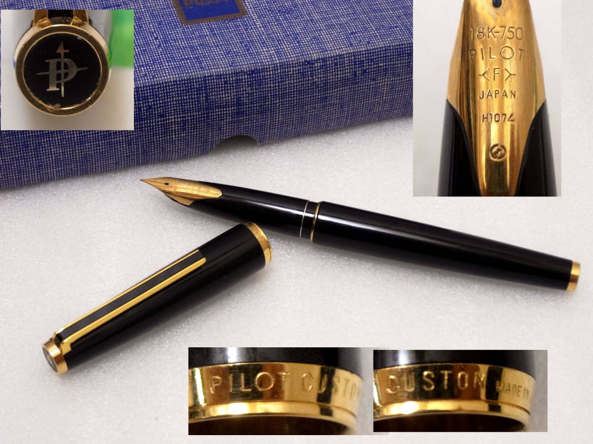 PILOT 3★パイロット カスタム 18Ｋペン先 Ｆ 万年筆 オリジナル箱 未使用品 パイロット 万年筆 ペン先18K PILOT パイロット 万年筆 ペン先