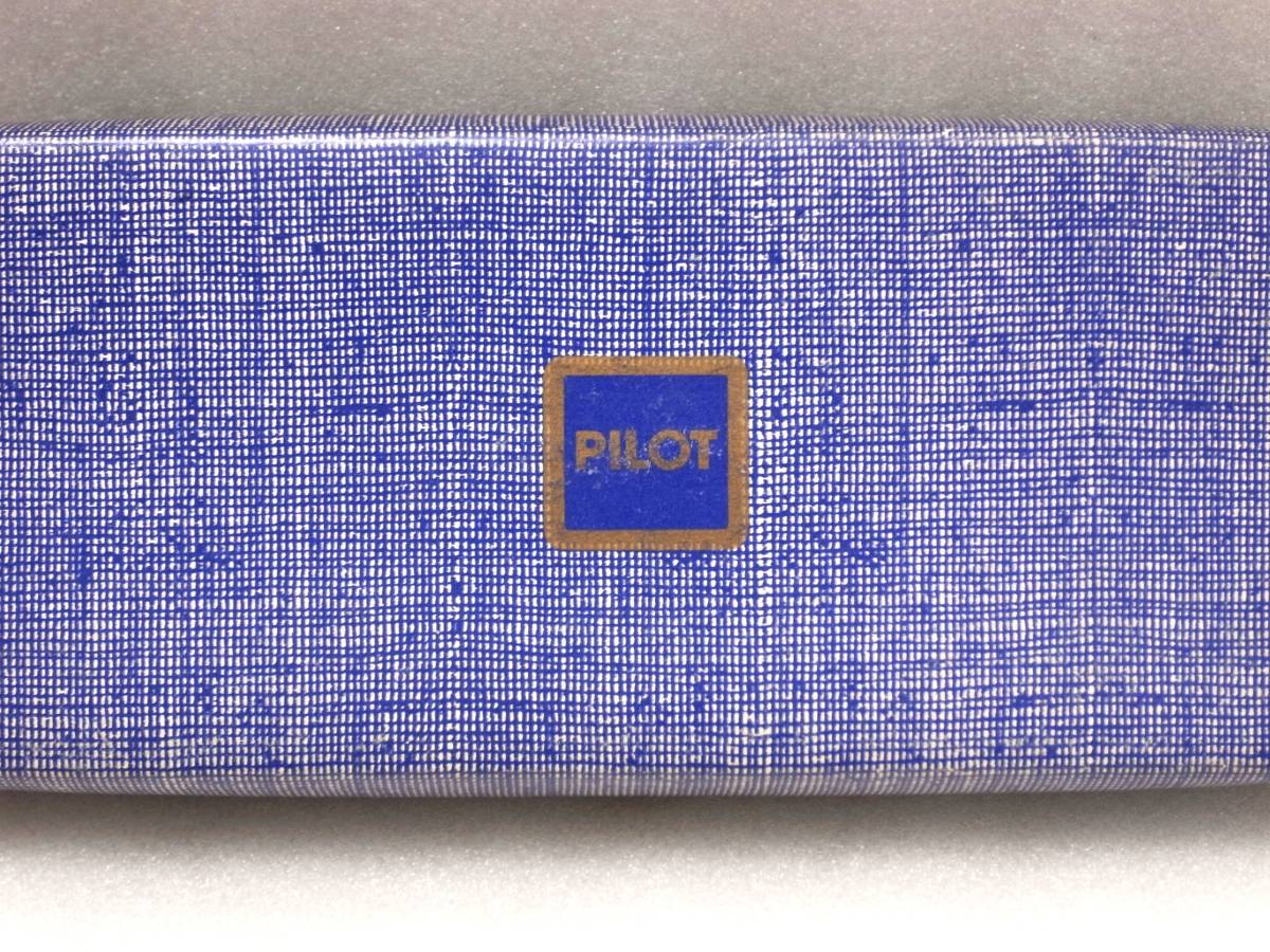 PILOT 3★パイロット カスタム 18Ｋペン先 Ｆ 万年筆 オリジナル箱 未使用品 パイロット 万年筆 ペン先18K PILOT パイロット 万年筆 ペン先