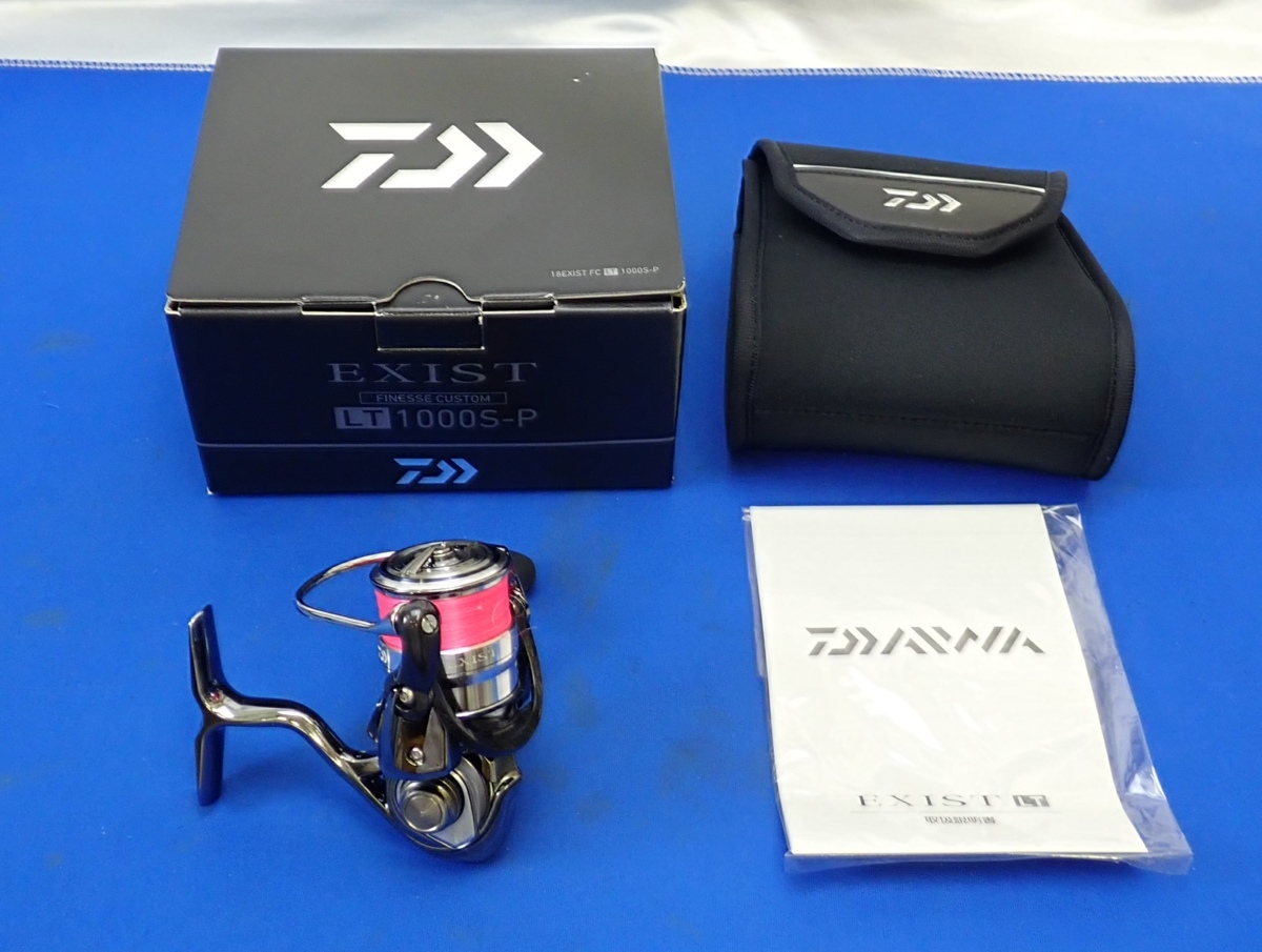 ◎美品 DAIWA ダイワ 18 イグジスト FC LT 1000S-P フィネスカスタム スピニングリール