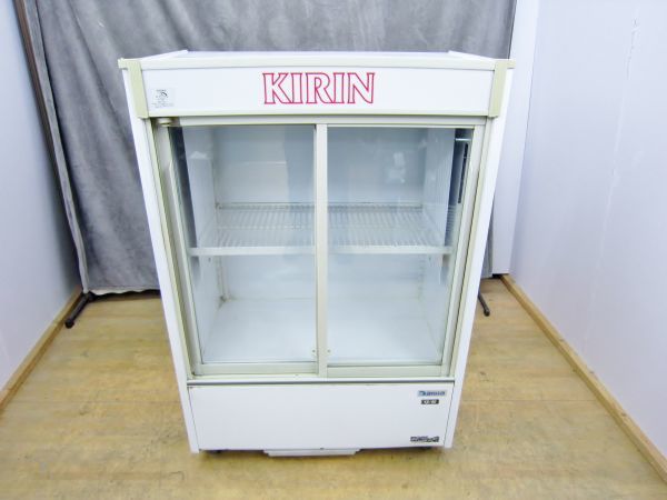 大和冷機 冷蔵ショーケース　ダイワ ダイワ 帽子（冷蔵ショーケース｜業務用厨房機器）：業務用 製品情報