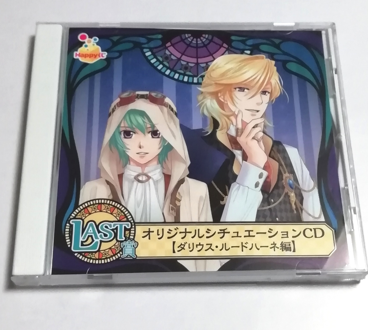 君の声に恋してる 樹＆梢-Ituki＆Kozue-」本編+特典3 樹＆梢 公式通販