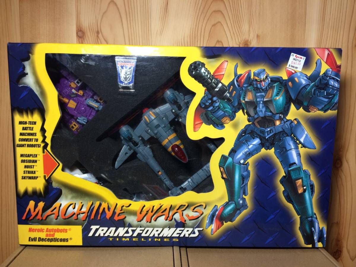 0 - Botcon Transformers Exclusive Machine Wars Termination Set of