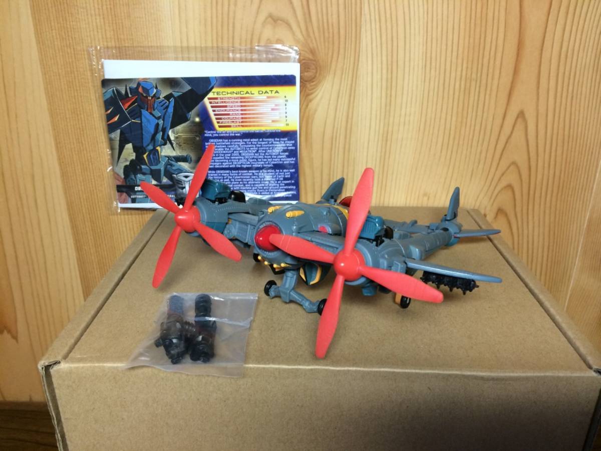 0 - Botcon Transformers Exclusive Machine Wars Termination Set of