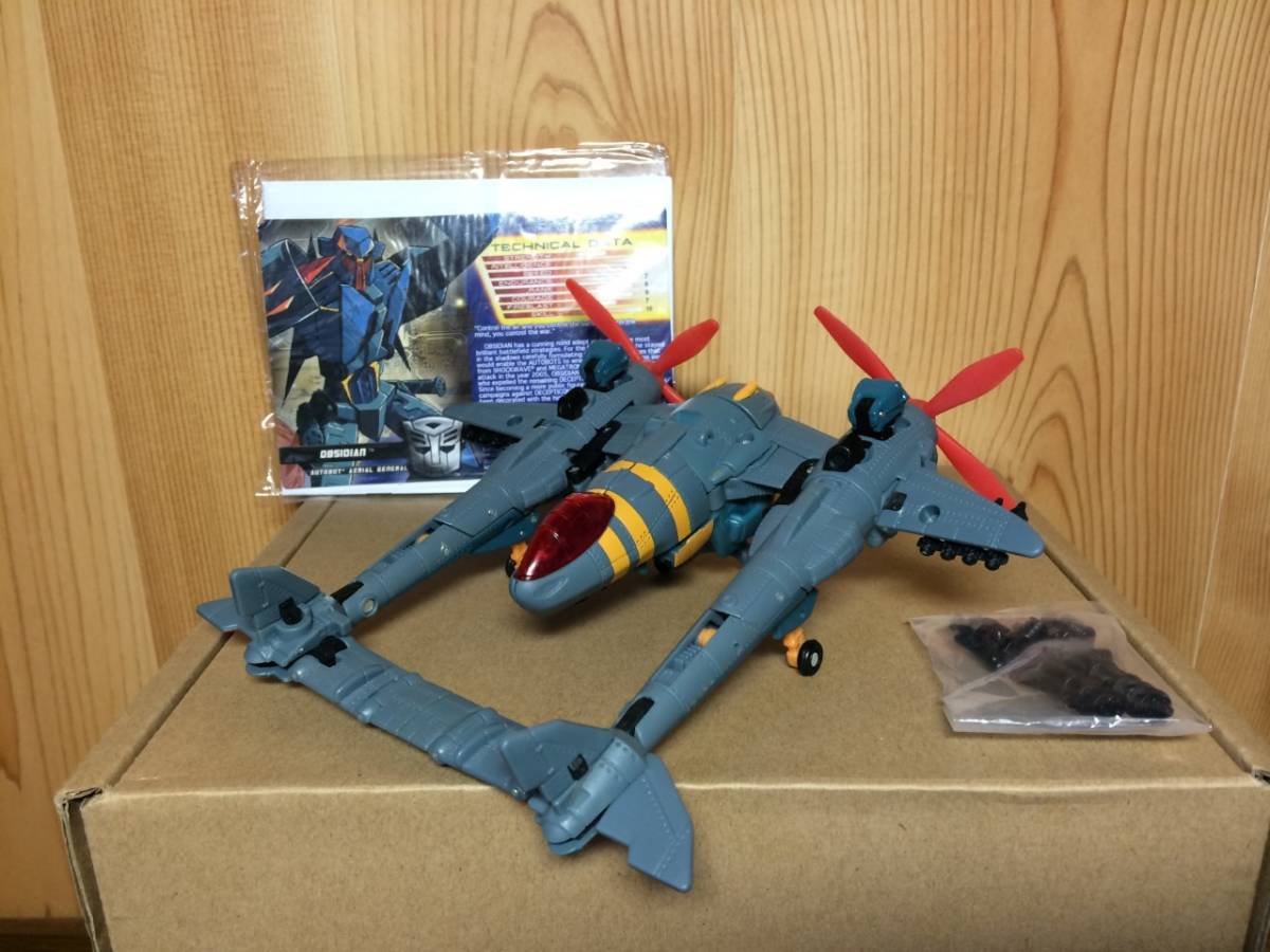 0 - Botcon Transformers Exclusive Machine Wars Termination Set of