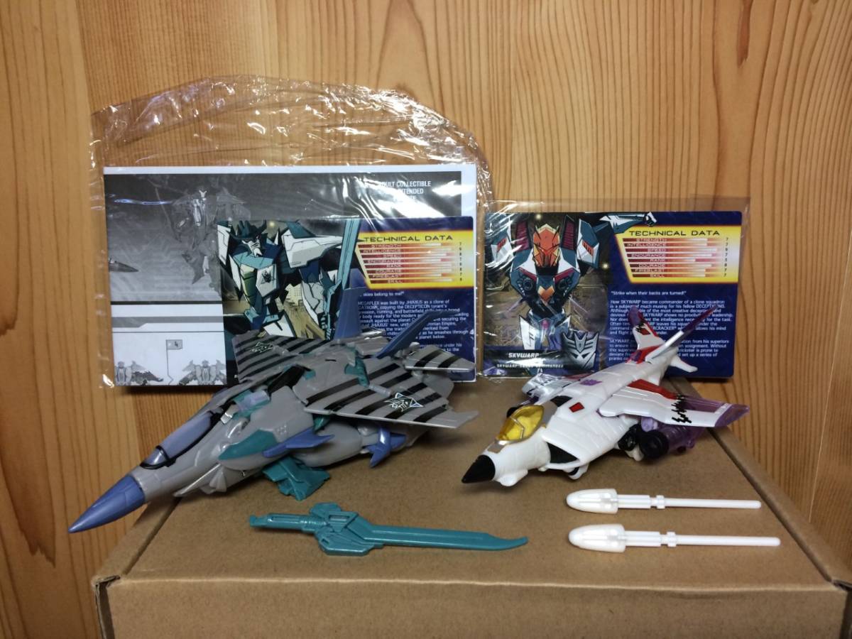 0 - Botcon Transformers Exclusive Machine Wars Termination Set of