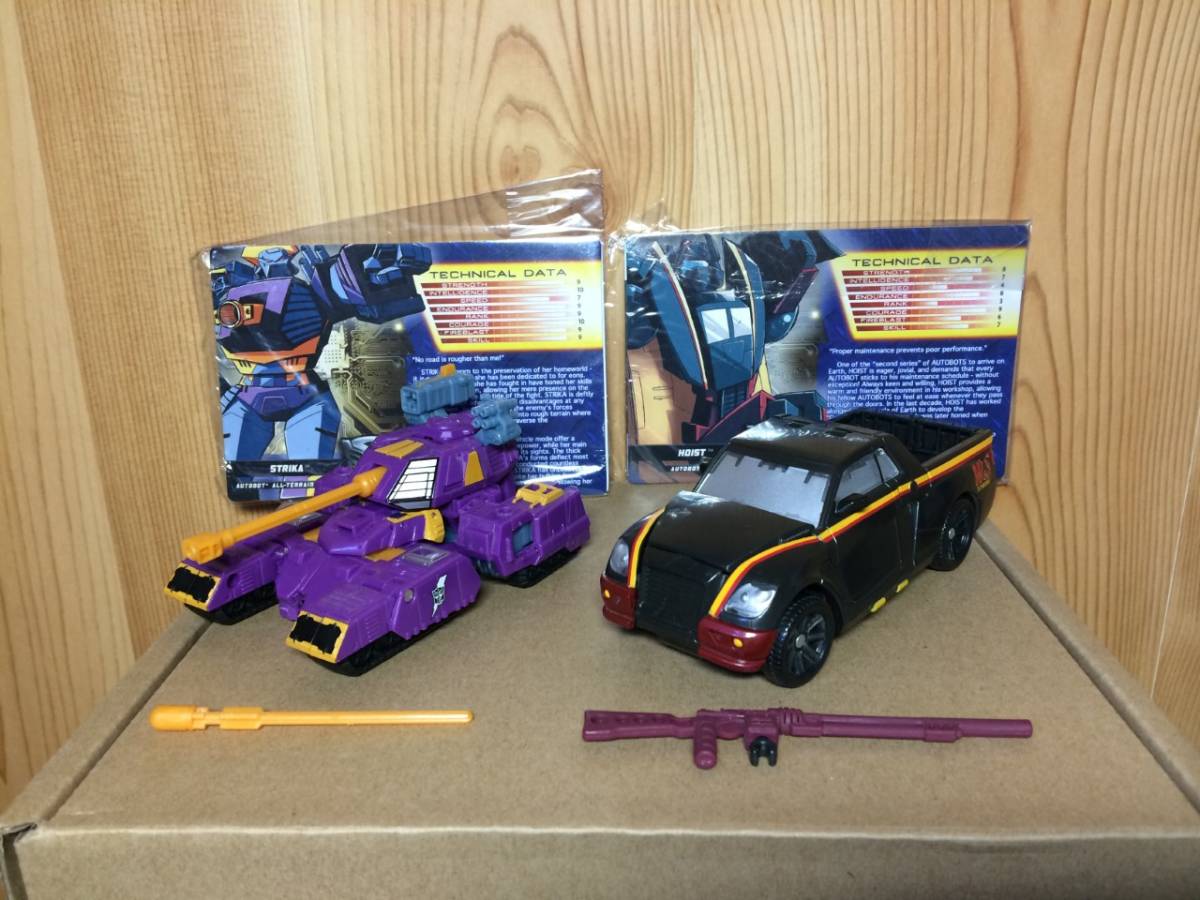 0 - Botcon Transformers Exclusive Machine Wars Termination Set of