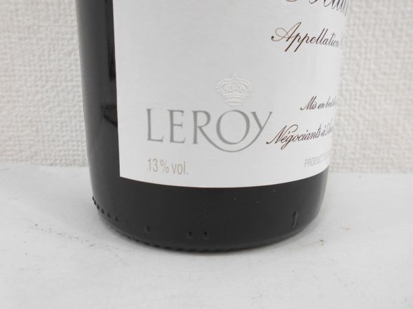 ルロワ コート・ド・ボーヌ・ヴィラージュ 1996 Leroy 古酒 LEROY
