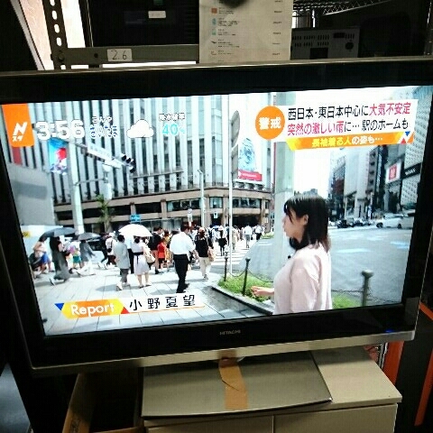 (M8S らC)HITACHI 液晶テレビ L37-XR01-2 G8D016596