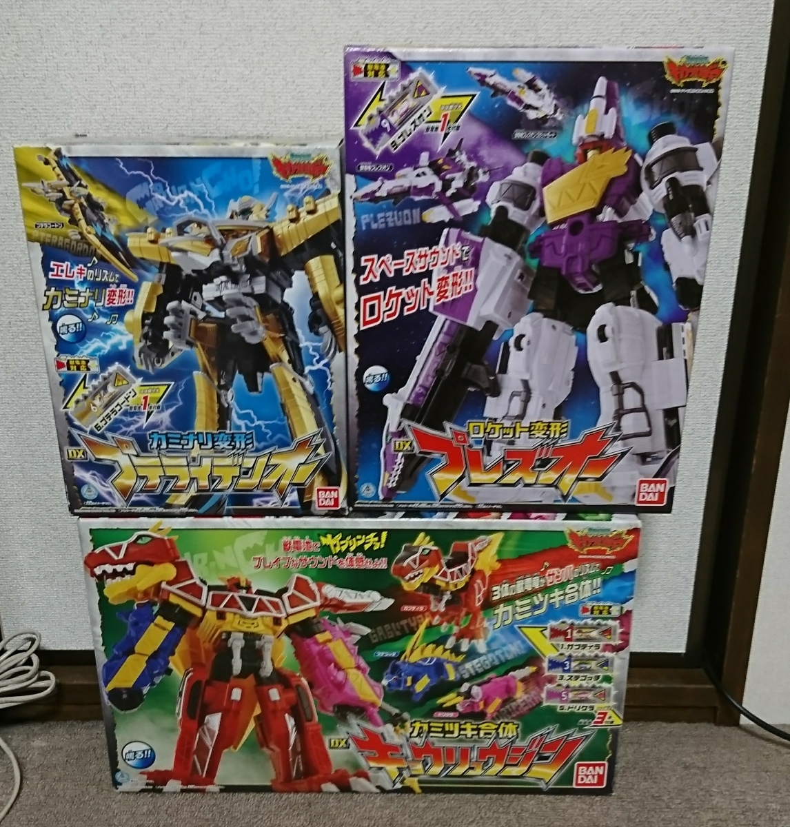 獣電戦隊キョウリュウジャー DXキョウリュウジン DXプテライデンオー 