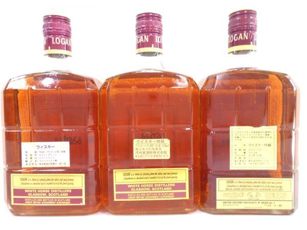 LOGAN 12年 750mlスコッチウイスキー デラックス LOGAN 12年 ローガン De Luxe スコッチ 750ml 43
