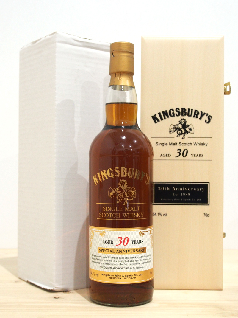 2026，爆買い Kingsbury キングスバリー 30年 30周年 アニバーサリー スペシャルボトル 木箱 白箱付 3376003(ハイランド)｜売買されたオークション情報、yahooの商品情報をアーカイブ公開 - オークファン シングルモルト
