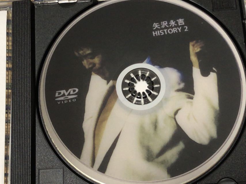 DVD 矢沢永吉 ヒストリー 2 香港盤 E .YAZAWA の入札履歴 - 入札者の順位