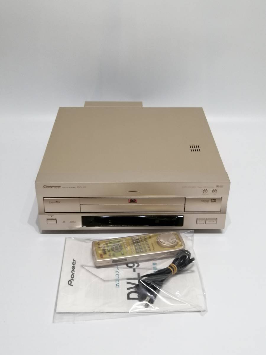 DVL-919 パイオニア Pioneer DVD⁄LDコンパチブルプレーヤー DVD