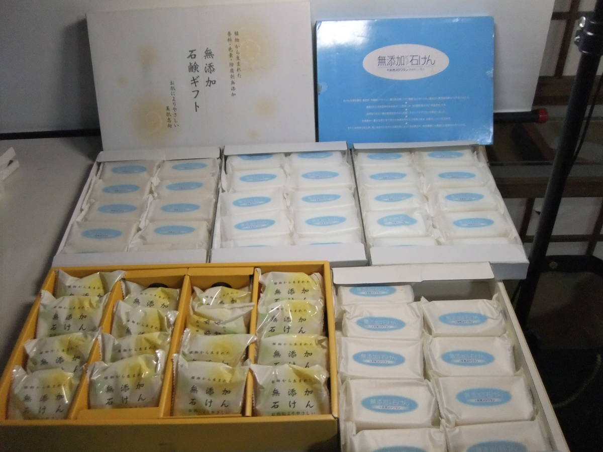 Pure 無添加ピュア石けん Soap リブソープ 化粧石鹸 10個セット +天然 