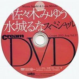 佐々木みゆうのYahoo!オークション(旧ヤフオク!)の相場・価格を見る
