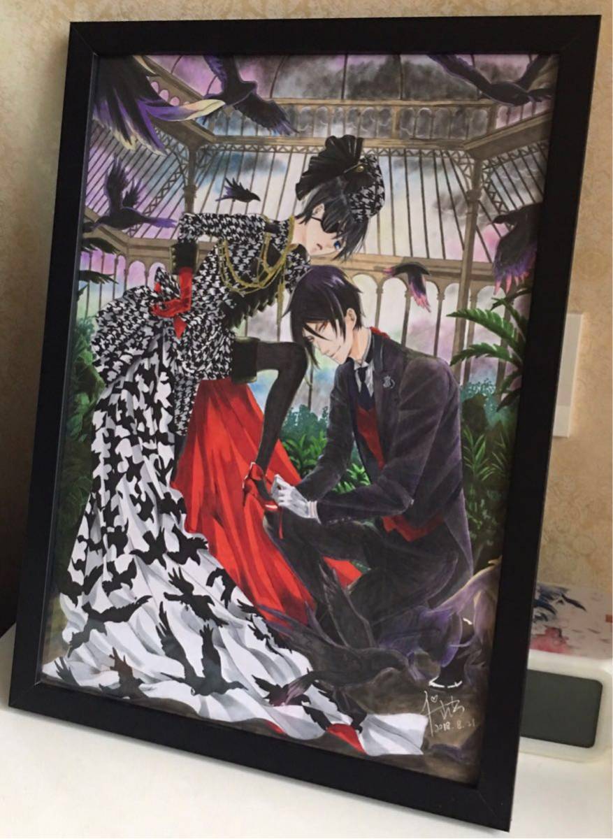 手描きイラスト 黒執事 セバスチャン ミカエリス シエル ファントムハイヴ 同人 直筆 一点物 原画 サイズ A3 手描きイラスト 売買されたオークション情報 Yahooの商品情報をアーカイブ公開 オークファン Aucfan Com