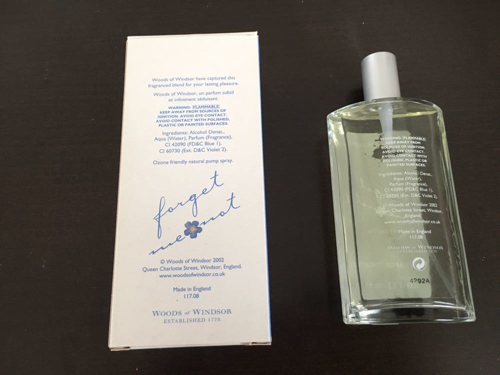 ウッズオブウィンザー ワスレナグサ forget me not フォゲットミー