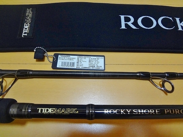 ダイコー タイドマーク ロッキーショア パーガトリー TMRPS 100/13（H 