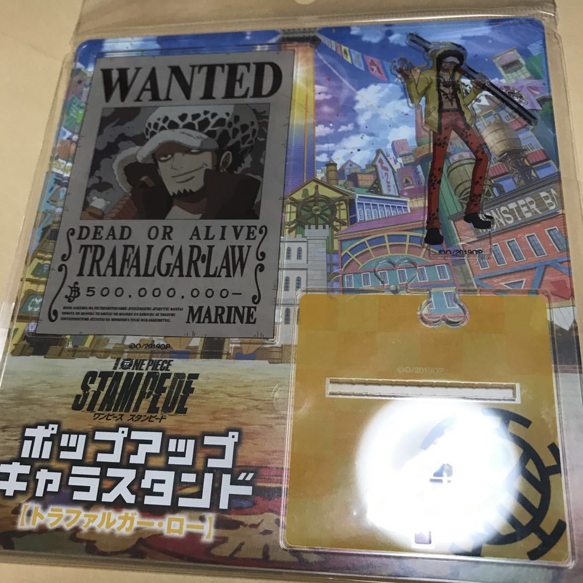 ワンピース One Piece スタンピード キャラポップスタンド アクリルスタンド トラファルガー ロー スタンピード Stampede コミック アニメグッズ 売買されたオークション情報 Yahooの商品情報をアーカイブ公開 オークファン Aucfan Com