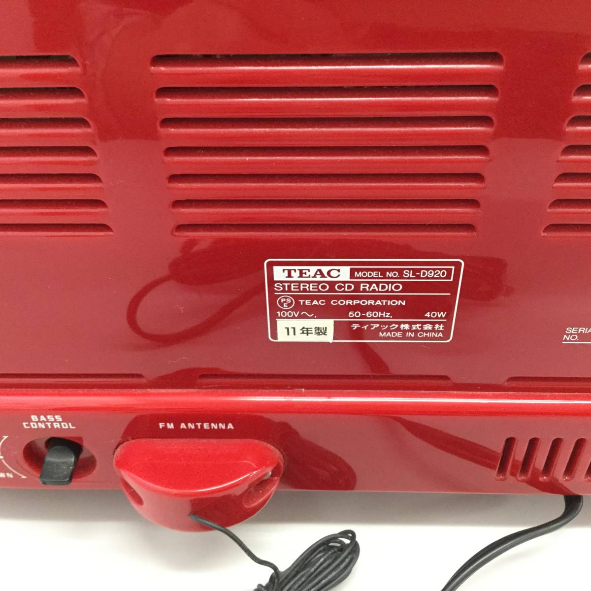 史上一番安い ○TEAC SL-D920 CDラジオ レッド 【公式通販】