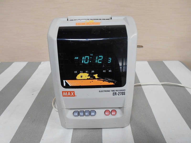 ◎動作品 マックス ER-270S エレクトロニック タイムレコーダー MAX