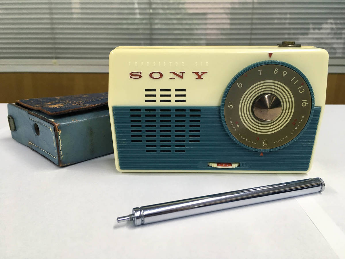 □動作品・SONY TR-62 ソニー 東京通信工業 トランジスター ラジオ