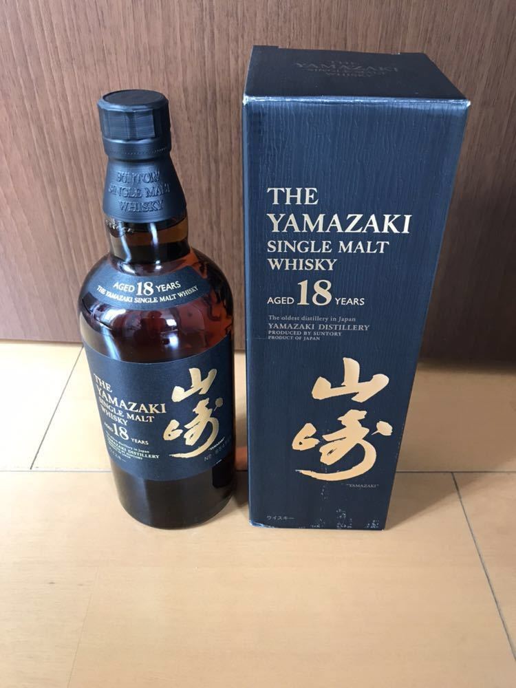 サントリー 山崎18年 山崎 18年 700ml シングルモルト シングルモルト