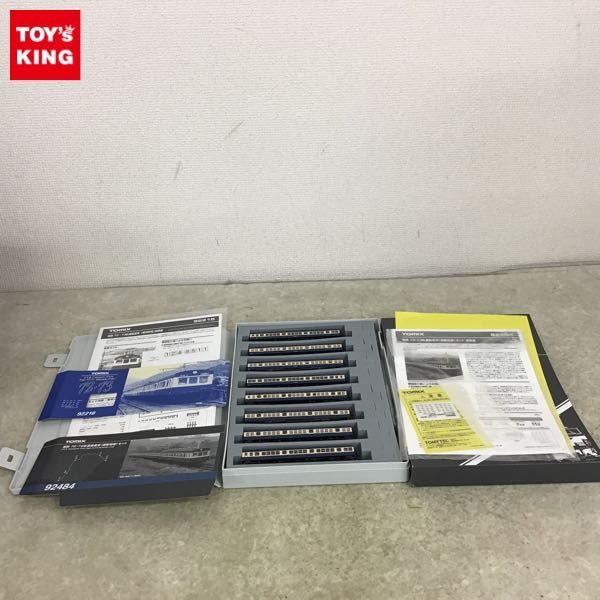 動作確認済 TOMIX Nゲージ 国鉄 72・73形 通勤電車 御殿場線・横須賀色