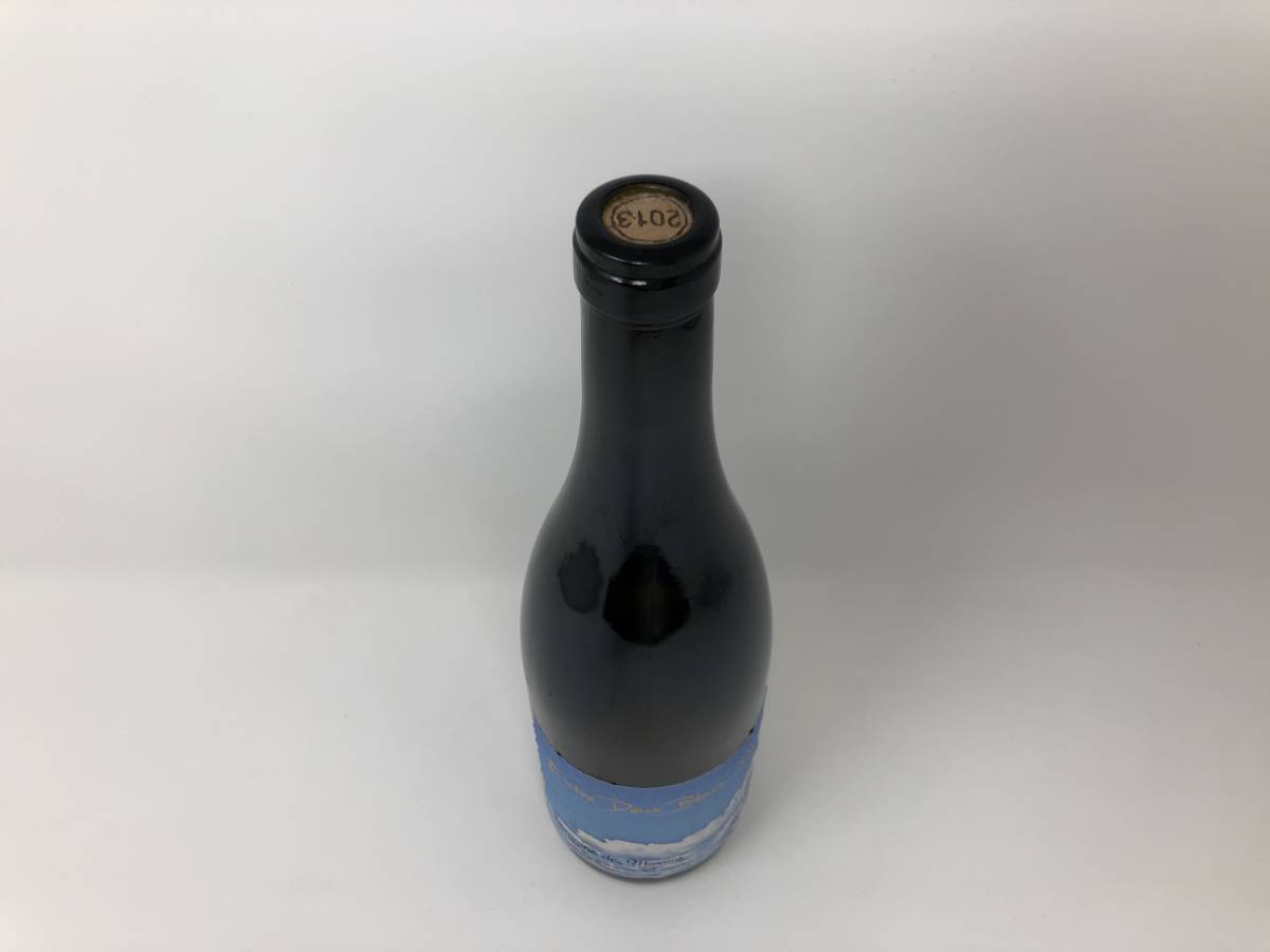 Domaine Miroirs Entre Deux des de Vin Bleus France Kagami 