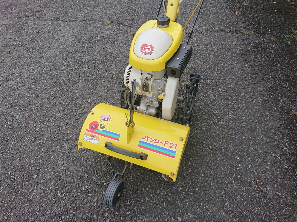 美品 イセキ フロント耕運機 パンジー F21 管理機 耕うん機 小型