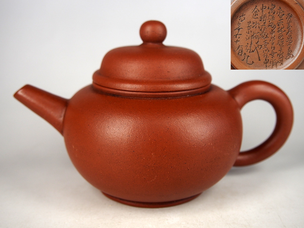 汝窯 鈞窯 陶芸 天青釉 宋時代 故宮鈞窯釉蓮花鉢 古びた蔵『宋 中国 皿