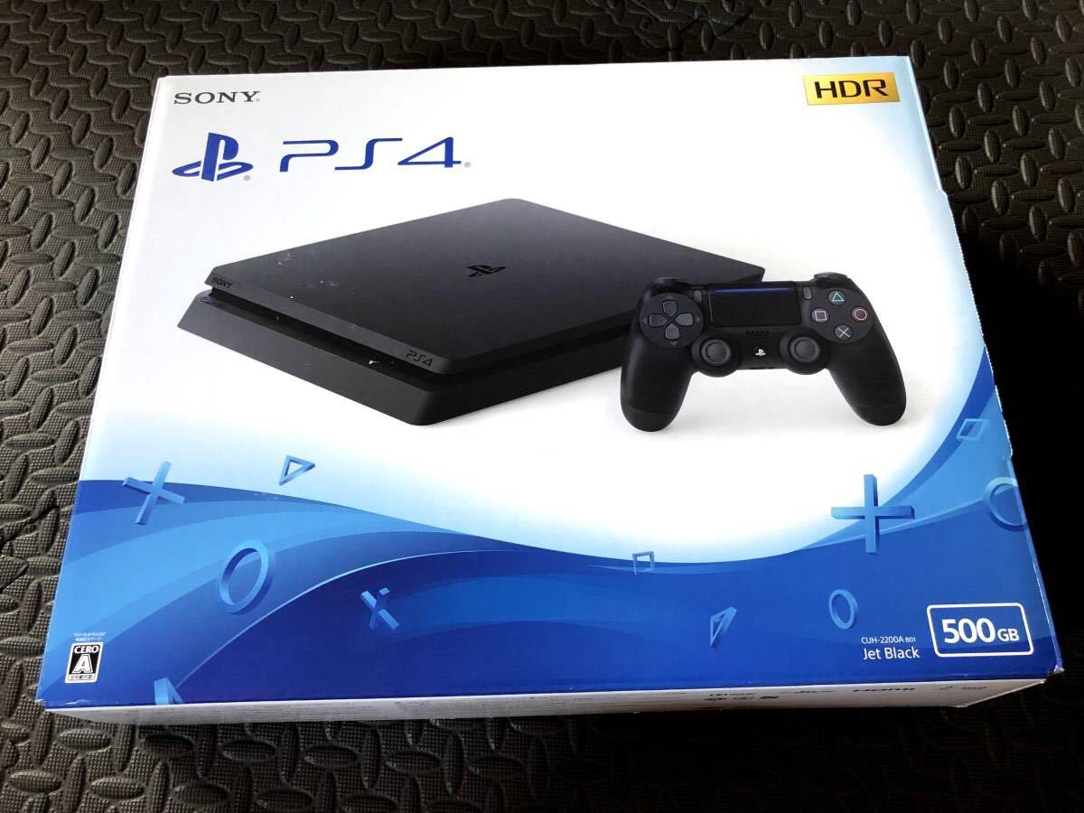 ☆☆メーカー保証あり☆充電クレードル付属☆美品☆プレイ時間30時間程度☆Playstation 4☆PS4☆本体☆CUH-2200A☆☆