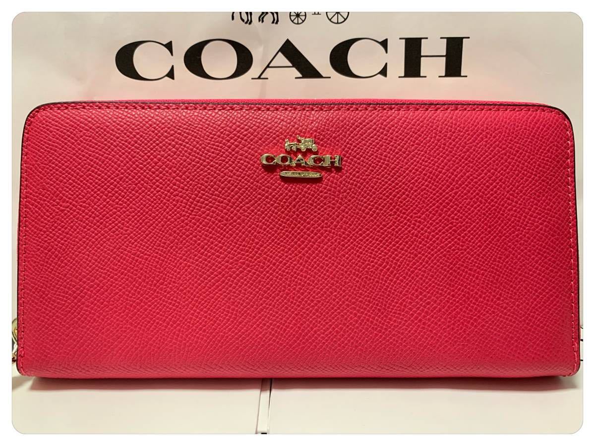＊新品未使用品 COACH ピンク 長財布 専用袋付き 中古・古着通販】COACH (コーチ) 長財布 ピンク｜ブランド・古着通販