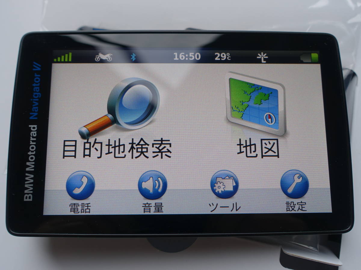 Motorrad BMW Navigator VI NAVIGATOR Ⅵ MOTORRAD ナビゲーター BMW 
