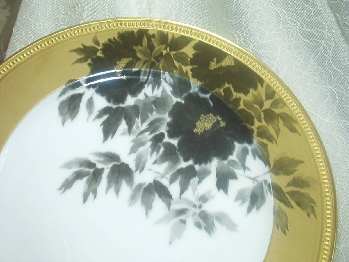 加山又造 デザイン 24金使用 コンパクトケース