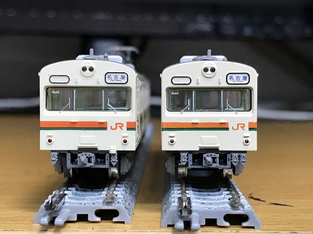 ☆TOMYTEC 鉄コレ JR103系東海色更新車4両セット動力化済み☆ トミーテック 鉄道コレクション 103系 鉄コレ JR103系東海色更新車4両