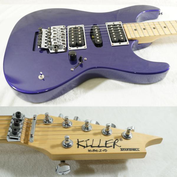 ☆KILLER☆KG-STARSHELL Sparkling Purple 状態良好☆ 【公式通販】