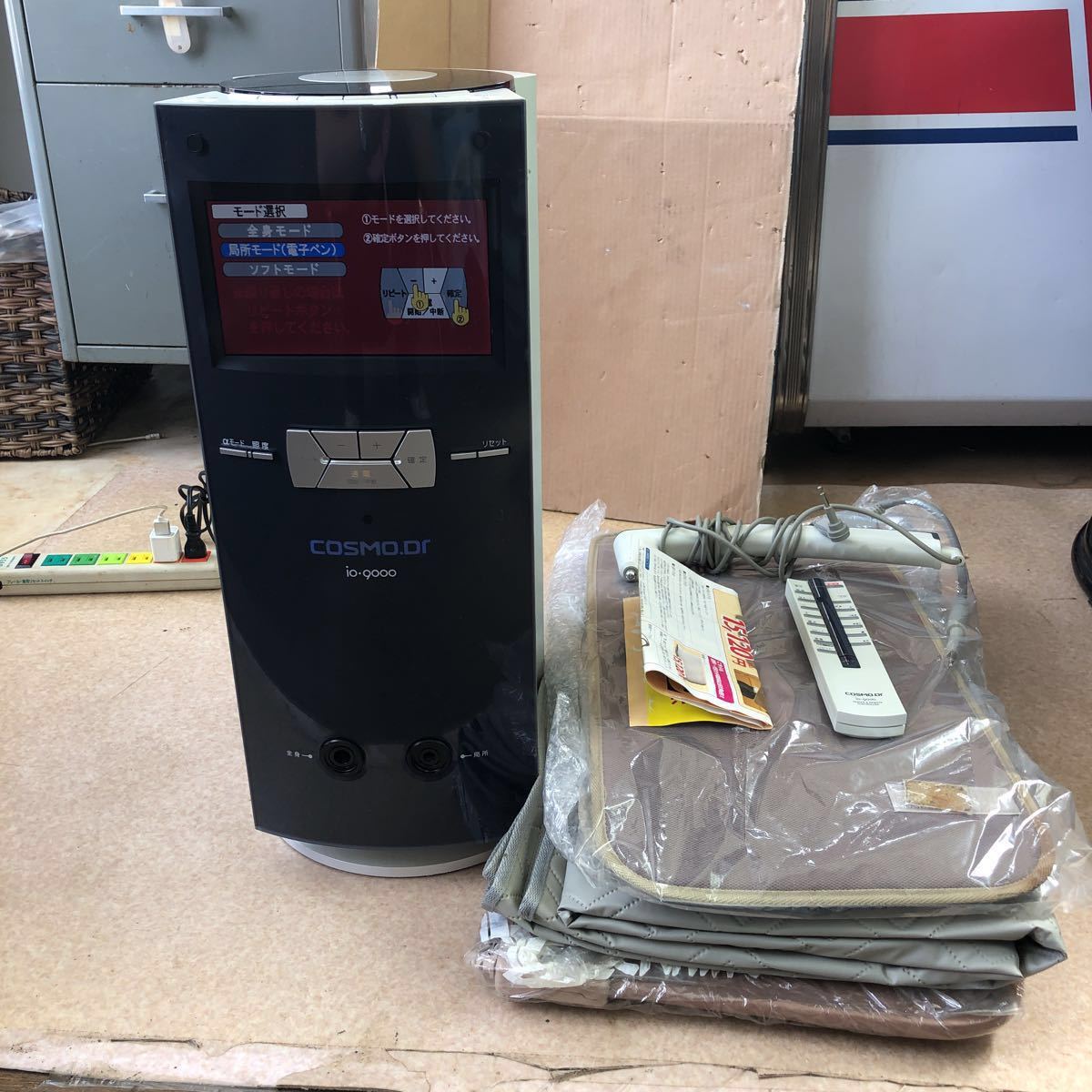 コスモドクター Yahoo!オークション - | コスモヘルス 家庭用電位