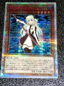 閃刀姫 スリーブのYahoo!オークション(旧ヤフオク!)の相場・価格を見る