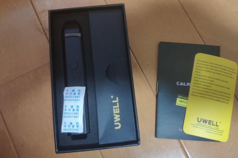 100%新品，SALE Uwell Caliburn Black交換用のポッド ４ｐｃ入り 2箱付き(喫煙グッズ)｜売買されたオークション情報、yahooの商品情報をアーカイブ公開 - オークファン その他
