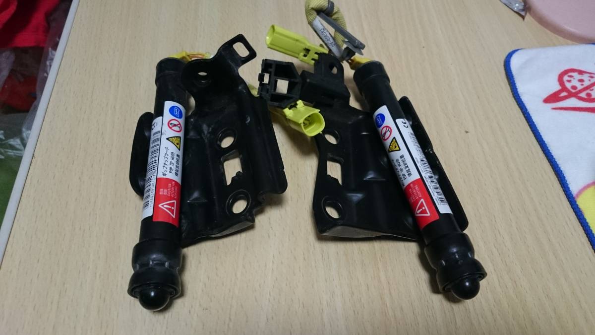 ★２１０系クラウン★ホップアップセンサー★_1