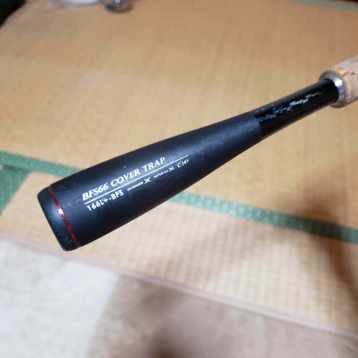 ポイズングロリアス 166L+-BFS シマノ A SHIMANO - メルカリ bfsの通販 | 0 シマノ(SHIMANO) (Sic) 日本最大新品中古釣具 166L+BFS｜＠ベリーネット 16ポイズングロリアス 166L-G&frasl;BFS