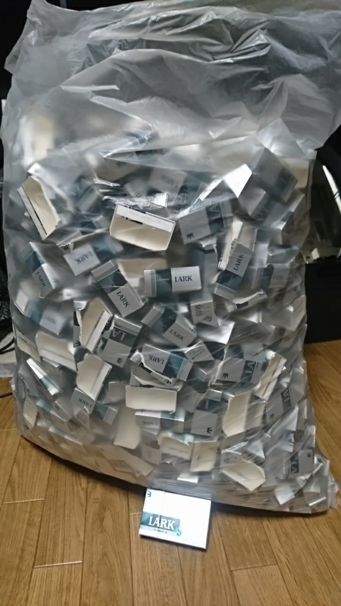 LARK 懸賞応募用 未使用シリアルコード 300枚＋予備10枚_2