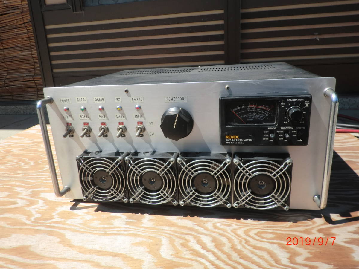 バード BIRD43 用エレメント 500H 500W HF帯測定用 バード43用