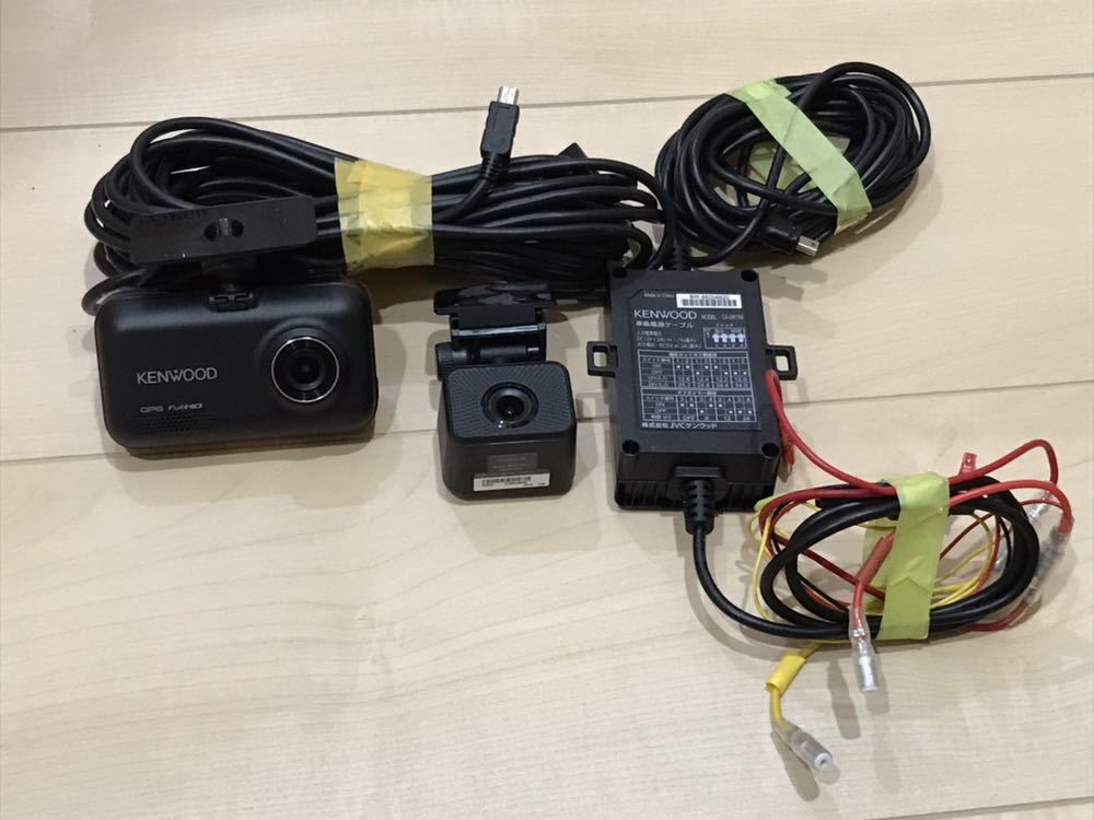 DRV-MR740 前後撮影対応2カメラ 車載電源ケーブル CA-DR150 ケンウッド KENWOOD 