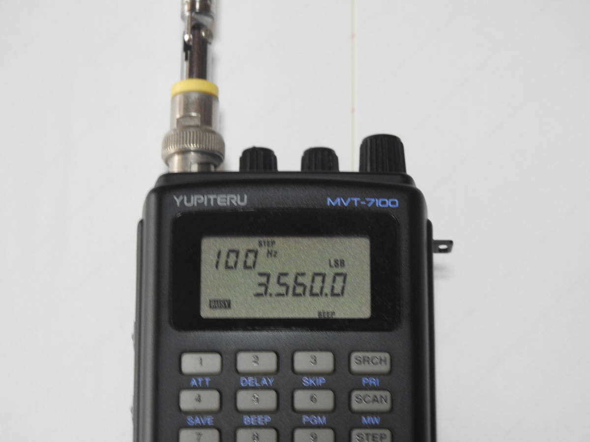 YUPITERU MVT-7100 マルチバンドレシーバー 【公式通販】