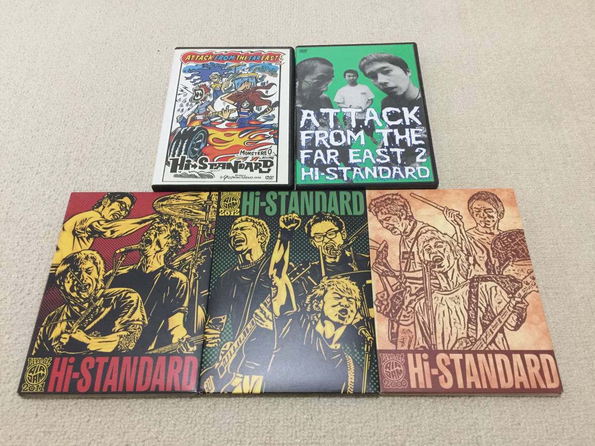 Hi-STANDARD ハイスタ DVD 5枚 セット 送料無料】Hi-STANDARD DVD 全5枚セット 【公式通販】